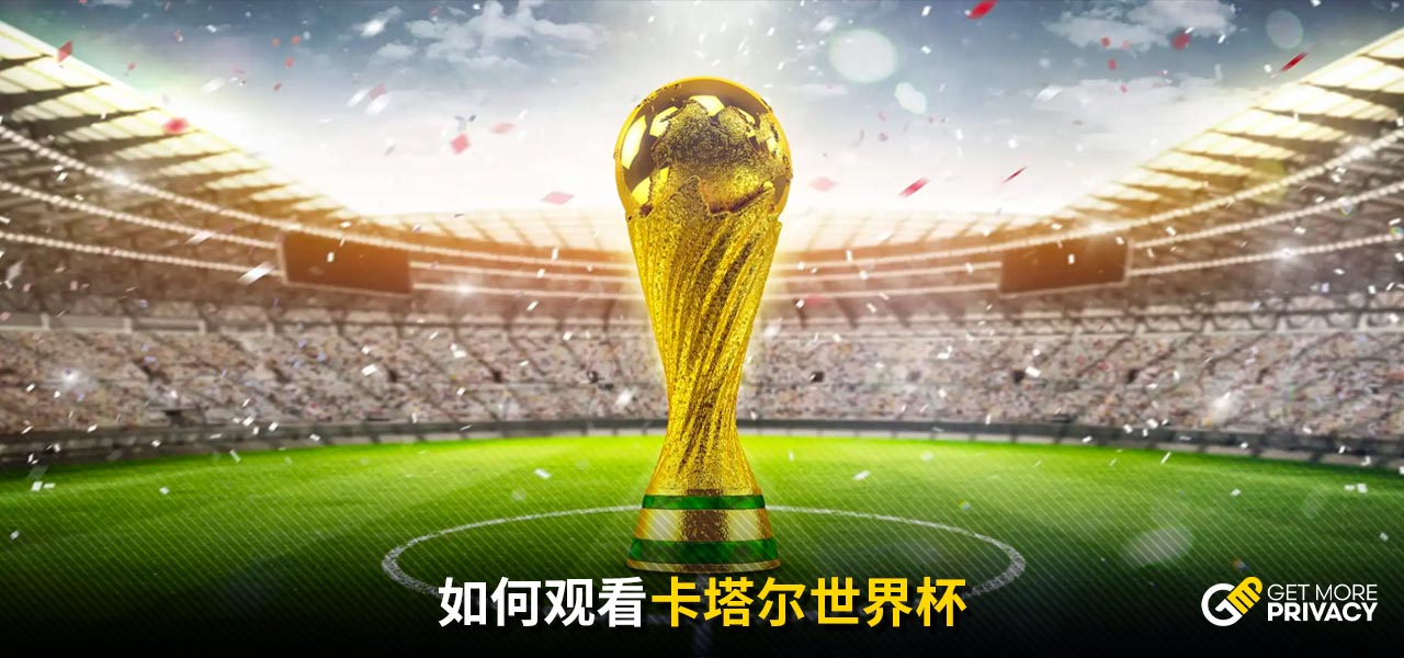 提升民生质